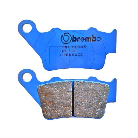 [07BB02CC] BREMBO CARBON CERAMIC PASTIGLIE FRENO