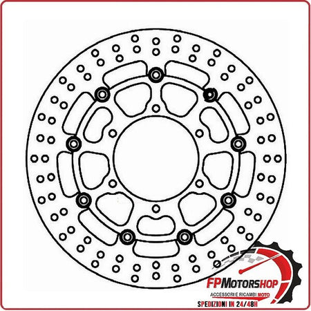 [FD041201] DISCO FRENO MOTO ANTERIORE PER SUZUKI GSX-R 1000 01>11 FMD0412RX FERODO