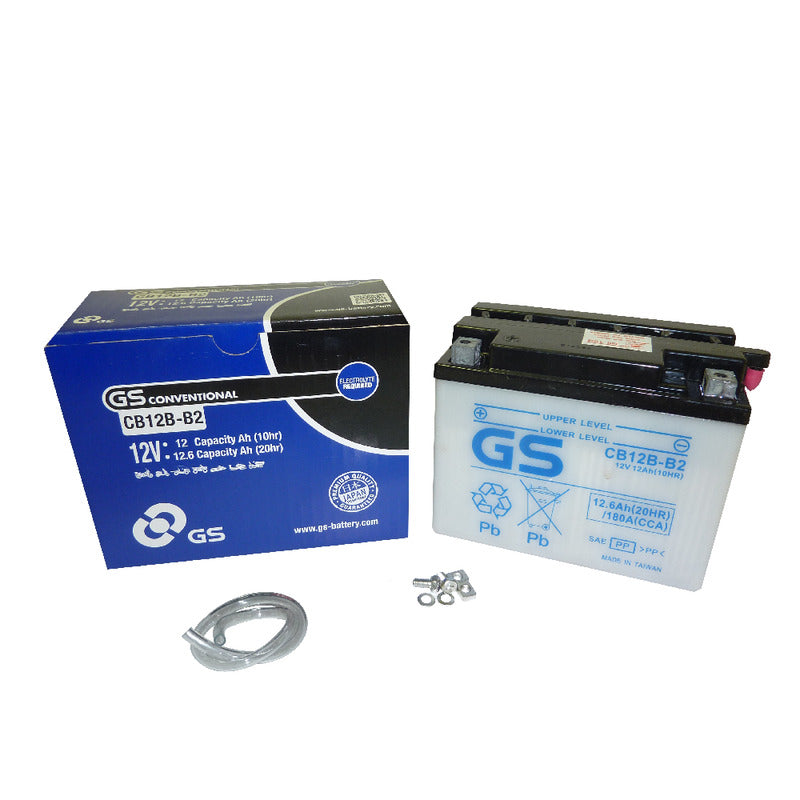BATTERIA GS YB12B-B2 NGK CB12B-B2