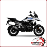ATTACCO BORSE LATERALI BAGAGLIO MOTO RIGIDE PER BMW R1300 GS 23- SHAD W0RG144P