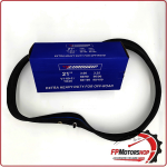 CAMERA D'ARIA PER GOMMA CERCHIO MOTO RAGGIO 21 RINFORZATO 90/90-21 3.00-21 4mm