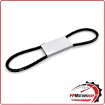 CINGHIA TRASMISSIONE PER SCOOTER PIAGGIO BRAVO CON VARIATORE 73>81 SUPERBRAVO